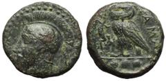 Sicily, Kamarina Æ Tetras. 420-410 BC. Head of Athena left, wearing Attic crested helmet / Owl standing left, holding lizard; in exergue three pellets. SNG ANS 1230. 2.94g, 14mm, 10h. Very Fine. From 