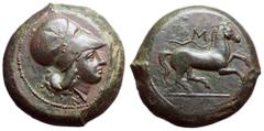 Sicily, Aitna Æ Tetras. 354/3-344 BC. Helmeted head of Athena right / Horse with trailing rein prancing right; M above. Castrizio series I, 1; CNS 1; SNG ANS 1301. 17.42g, 25mm, 3h. Extremely Fine; ex