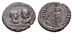 Gordian III, with Tranquillina Æ25 of Anchialus, Thrace. AD 238-244. Laureate, draped, and cuirassed bust of Gordian right, vis-à-vis diademed and draped bust of Tranquillina left / Athena standing le