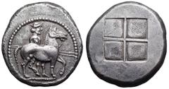 Kingdom of Macedon. Alexander I AR Oktadrachm. Circa 492-479 BC. Horseman, wearing chlamys and petasos, carrying two spears, leading horse to right / Quadripartite incuse square. SNG ANS 1 = Rosen 117