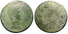 Augustus Ӕ Sestertius. Uncertain Asian mint, circa 25 BC. AVGVSTVS, bare head right / CA within rostral wreath. C.J. Howgego, Coinage and Military Finance: the Imperial Bronze Coinage of the Augustan 