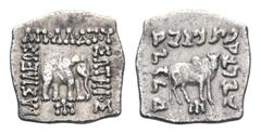 Baktria, Greco-Baktrian Kingdom. Apollodotos I Soter AR Drachm. Circa 180-160 BC. Indian standard. Elephant advancing right; monogram below / Zebu bull standing right; monogram below. Bopearachchi Sér