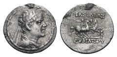 Baktria, Greco-Baktrian Kingdom. Eukratides I Megas AR Drachm. Circa 170-145 BC. Diademed and draped bust right / The Dioskouroi on horseback right, holding palm fronds and spears; A to left, monogram