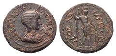 Tranquillina Æ34 of Podalia, Lycia. AD 241-244. Draped bust right, wearing stephane / Ares standing right, holding spear and shield. Von Aulock, Die Münzprägung des Gordian III und der Tranquillina in