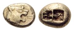 Kings of Lydia, time of Alyattes EL 1/3 Stater (Trite). Sardes, circa 610-560 BC. Head of lion right, radiate solar disk above forehead / Double-square incuse punch. Weidauer 86; SNG Kayhan 1013. 4.51