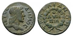 Lydia, Sardes Æ16. Early to mid 3rd century AD. ΙΕΡΑ CVΝΚΛΗΤΟC, Youthful, draped bust of the Senate right / CARΔIANΩN NEΩKOPΩN, Tyche standing left, holding grain ears, rudder, and cornucopia. BMC 83.