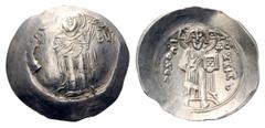 Empire of Trebizond. Andronicus I Gidon Comnenus Heavy Aspron Trachy. Nicaea (?), AD 1222-1235. The Theotokos Sorotissa standing facing, nimbate, hands extended, wearing maphorion, cruciform pellets o
