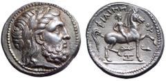 Kingdom of Macedon, Philip II AR Tetradrachm. Amphipolis, circa 323-315 BC. Struck under Philip III. Laureate head of Zeus right / Youth on horseback right, holding reins and long palm branch; ΦIΛIΠΠO