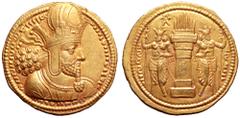 Sasanian Kings, Shapur I AV Dinar. Ctesiphon, AD 260-272. Draped bust right, wearing diadem and mural crown surmounted by a korymbos; one pellet above and two below diadem ties / Fire-altar flanked by