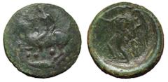 Sicily, Himera Æ Tetras. 420 BC. Nude youth riding goat left, blowing conch shell, three pellets and grain of wheat below / IMEPAION, Nike to left holding aphlaston. CNS I, n. 42; SNG Copenhagen -; SN