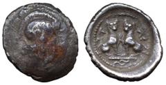 Dynasts of Lycia, Wekhessere II AR Tetrobol. Circa 4th century BC. Athena wearing crested helmet right / 2 lions standing confronted, diskeles below, dolphin to left. SNG von Aulock 4187; Vismara, Lyc