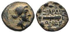 Lydia, Sardes Æ14. 2nd – 1st century BC. Laureate head of Apollo right / Club within wreath. Cf. SNG Copenhagen 470-482. 3.06g, 13mm, 11h. Earthy dark patina, Very Fine.