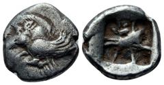 Ionia, Klazomenai AR Diobol. Circa 499-494 BC. Forepart of winged boar left / Irregular incuse square. Cf. BMC 9-10 (drachm); cf. Traité I 488 (drachm). 1.33g, 11mm.Very Fine. Very Rare with boar left