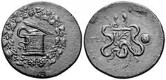 Lydia, Tralleis AR Cistophoric Tetradrachm. Circa 155-145 BC. Cista mystica with serpent; all within ivy wreath / Bow-case with serpents; TPAΛ to left, round shield to the right. Kleiner-Noe Series 19