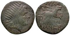 Augustus Æ17 of Tralleis, Lydia. 27 BC-AD 14. Radiate head of Helios right / Nike, holding reins and palm, driving biga right. Cf. RPC I 2640; Imhoof-Blumer, Lydische -; SNG München -; SNG Copenhagen 