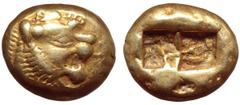 Kingdom of Lydia, Alyattes EL Trite. Sardes, circa 610-546 BC. Head of roaring lion right, sun with multiple rays on forehead / Two incuse square punches. Weidauer 86-89; Linzalone Coll. 1090, SNG von