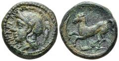 Sicily, Kamarina Æ Tetras. Circa 339-300 BC. Helmeted head of Athena left / Horse galloping left. Westermark and Jenkins 209; BMC 43; Laffaille 156; Morcom -. 3.20g, 15mm, 7h. Good Very Fine. Rare. Fr