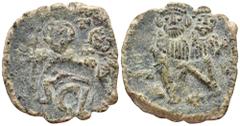 Heraclius, Sicily Æ 40 Nummi, AD 621-631. Busts of Heraclius and Heraclius Constantine facing in countermark, stamped on rev. of 40 Nummi of Justin II and Sophia / SCL countermark stamped on obv. of o