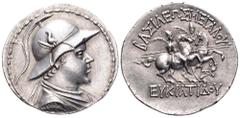 Baktria, Greco-Baktrian Kingdom, Eukratides I AR Tetradrachm. Circa 171-145 BC. Diademed, draped, and cuirassed bust right, wearing crested helmet adorned with bull's horn and ear / BAΣIΛΩΣ MEΓAΛOY EY