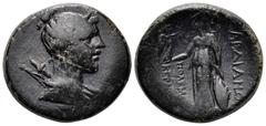 Lydia, Sardes Æ21. 133 BC - AD 14. Eumenes and Ermophilos, magistrates. Draped bust of Artemis right; bow and quiver over shoulder / Athena standing left, holding Nike, spear, and shield set on ground