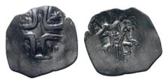 Bulgaria, Konstantin I Asen Æ Trachy. Veliko Turnovo, AD 1257–1277. Large cross; IC XC in upper interstices, star in each lower interstices / Konstantin I enthroned facing, holding labarum and globus 
