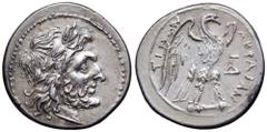Sicily, Akragas AR Drachm or 1/2 Shekel. Circa 213-211 BC. Laureate head of Zeus right / Sea eagle standing right with spread wings; ΔΓ monogram to right. SNG ANS 1135. 3.33g, 20mm, 11h. Pleasantly to
