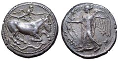 Sicily, Katane AR Tetradrachm. Circa 465-450 BC. The river god Amenanos as a bearded, man-headed bull swimming to right; above, a nude horse-tailed Silenos kneeling to right on left knee, stretching l
