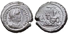 Gordian I BI Tetradrachm of Alexandria, Egypt. Dated Year 1, AD 238. AK M AN ΓOPΔIANOC CЄM AΦP ЄV CЄB, laureate, draped, and cuirassed bust right / crowned with lotus, holding cornucopiae and reed whi