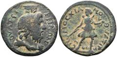 Lydia, Thyateria Æ28. Pseudo-autonomous issue, time of Marcus Aurelius to Commodus, AD 161-192. Moschianus, magistrate. ΘVATEIPHNΩN, bust of Serapis right, wearing kalathos / EΠI MOCXIANOV ΘVATIPH, Se