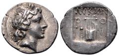 Lycia, Rhodiapolis as a member of the Lycian League AR Drachm. Circa 167-81 BC. Laureate head of Apollo right, bow and quiver over shoulder / City initials P-O on either side of a kithara, ΛVKIΩΝ abov