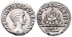 Tranquillina AR Drachm of Caesarea, Cappadocia. AD 241. Draped bust r. / Mount Argaeus, pellet in l. field, ΕΤΔ in exergue. Bland, "The Bronze Coinage of Gordian III from Caesarea in Cappadocia," in S