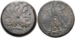 Ptolemaic Kingdom of Egypt, Ptolemaic Kingdom of Egypt, Ptolemy IV Æ Pentobol. Alexandria, circa 221-204 BC. Head of Zeus-Ammon right / Eagle standing left. Köln 92; SNG Copenhagen 228-229; Svoronos 9