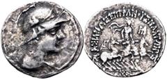 Greco-Baktrian Kingdom, Plato AR Tetradrachm. Circa 145-140 BC. Diademed and draped bust right, wearing helmet adorned with bull's horn and ear / BAΣIΛEΩΣ EΠIΦANOYΣ ΠΛATΩNOΣ, Helios, radiate, standing