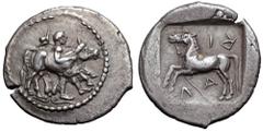 Thessaly, Larissa AR Drachm. Circa 475-425 BC. Thessalos advancing right, with petasos over his shoulders and chlamys tied at his neck, holding a band around the forehead of a bull rushing to right, l