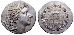 Kingdom of Pontos, Mithradates VI Eupator AR Tetradrachm. 67/66 BC. Diademed head right / Pegasos on ground line to left, preparing to lie down, BAΣΙΛEΩΣ above, MIΘPAΔATOY EYΠATOPOΣ below; star within