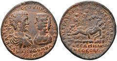 Septimius Severus, with Julia Domna, Ӕ Medallion of Pergamon, Mysia. AD 193-211. AVT KAIΛ CЄΠ CЄOVHPOC ΠЄP, laureate, draped and cuirassed bust of Septimius Severus right, facing draped bust of Julia 