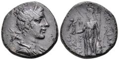 Lydia, Sardes Æ23. 133 BC - AD 14. Uncertain magistrates. Draped bust of Artemis right; bow and quiver over shoulder / Athena standing left, holding Nike, spear, and shield set on ground. Cf. SNG Cope
