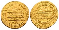 Fatimid. Al-Qa´im billah (Ah322-334), AV Dinar. AH 327, al-Mahdiya mint. Nicol´s type A2, 159. 4.18g, 18mm, 4h. Near Extremely Fine. Rare.
