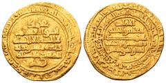 Fatimid. Al-Qa´im billah (Ah322-334), AV Dinar. AH 334, al-Mahdiya mint. Nicol´s type A2, 167. 4.17g, 19mm, 4h. Near Extremely Fine. Very Rare with this date.