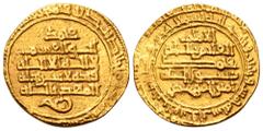 Fatimid. Al-Qa´im billah (Ah322-334), AV Dinar. AH 335, al-Qayrawan mint, Posthumous issue. Nicol´s type A2, 148; A-691. 4.17g, 17mm, 10h. Good Very Fine (a bit off center). Very Rare.