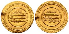 Fatimid. Al-Mansur billah (AH334-341/AD 946-953), AV Dinar. AH 337, month rabi´ al-Akhir, al-Mahdiya mint. Nicol´s type A2, 232. 4.14g, 20mm, 5h. Minor marks and slightly deformed edge on 9h, otherwis