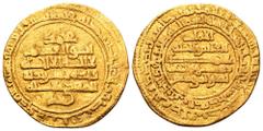 Fatimid, Al-Qa´im billah (AH 322-334), AV Dinar. AH 334, al-Mahdiya mint. Nicol´s type A2, 167. 4.17g, 19mm, 4h. Near Extremely Fine. Very Rare with this date.