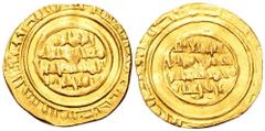 Fatimid, al-Mustansir billah (AH 427-487/AD 1036-1094 ), AV Dinar. AH 441, al-Mansuriya mint. Nicol's type A3, but unrecorded date for this mint (cf. Nicol 2208). 3.95g, 23mm, 4h. Crude Zirid style, b