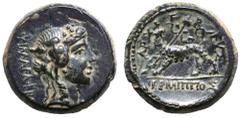 Lydia, Philadelphia Æ17. 1st century BC. Ermippos, magistrate. Ivy-wreathed head of Dionysos to right, ΦΙΛΑΔΕΛΦΕWΝ behind / Panther standing to left, head reverted, supporting thyrsos over shoulder; A