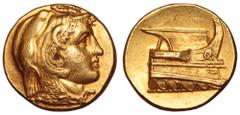 Ptolemaic Kingdom of Egypt, Ptolemy I, as satrap, AV Stater. Alexandria, circa 312/11 BC. Diademed head of the deified Alexander right, wearing elephant skin and aegis, horn of Ammon over ear / Prow o