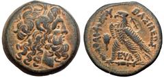 Ptolemaic Kingdom of Egypt, Ptolemy VI Philometor Æ Obol. Cyprus, First sole reign, 180-170 BC. Diademed head of Zeus-Ammon right / Eagle with closed wings standing left on thunderbolt; lotus flower i