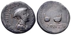 Caius Antony AR Denarius. Military mint moving with Caius, 43 BC. [C•]ANTONIVS•M•F•PRO•COS, draped female bust right, wearing causia / Two cululli and axe; PONTIFEX below. Crawford 484/1; RBW 1699. 3.