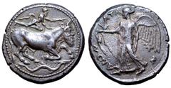 Greek Sicily, Katane AR Tetradrachm. Circa 465-450 BC. The river god Amenanos as a bearded, man-headed bull swimming to right; above, a nude horse-tailed Silenos kneeling to right on left knee, stretc