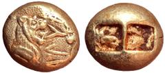 Greek Kingdom of Lydia, Alyattes EL Trite - 1/3 Stater. Sardes, circa 610 BC. Lion's head right with open jaws and protruding tongue, solar-disk above forehead, confronting open jaws of lion's head le