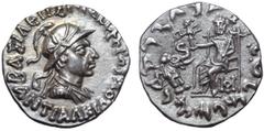Greek Indo-Greek Kingdom, Antialkidas Nikephoros AR Drachm. Circa 130-120 BC. Diademed and draped bust right, wearing crested helmet decorated with bull's horn and ear; ΒΑΣΙΛΕΩΣ ΝΙΚΗΦΟΡΟΥ ΑΝΤΙΑΛΚΙΔΟΥ 